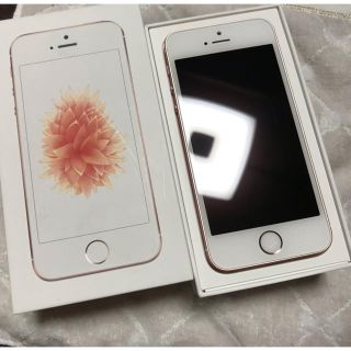 アイフォーン(iPhone)のiPhonese(スマートフォン本体)