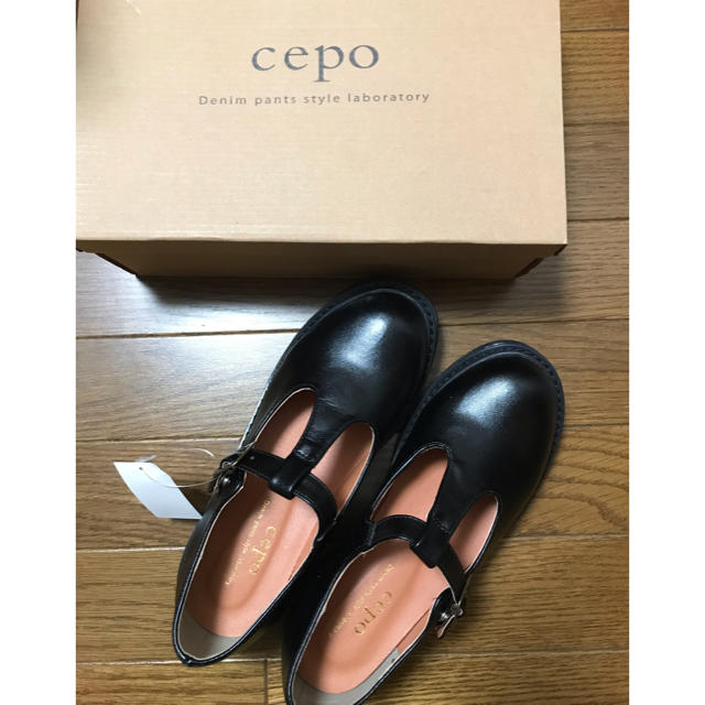 CEPO(セポ)のcepo ベルト付きローファー レディースの靴/シューズ(ローファー/革靴)の商品写真