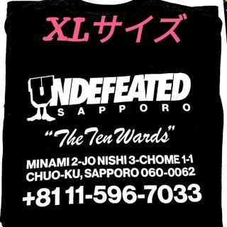 アンディフィーテッド(UNDEFEATED)の【札幌限定】undefeated  TEE Tシャツ(Tシャツ/カットソー(半袖/袖なし))