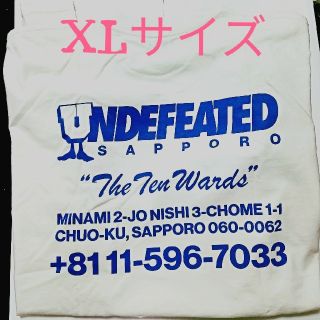 アンディフィーテッド(UNDEFEATED)の【札幌限定】undefeated   オープン記念 Tシャツ(Tシャツ/カットソー(半袖/袖なし))