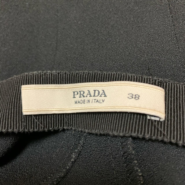 PRADA(プラダ)のPRADA プラダ　スカート レディースのスカート(ひざ丈スカート)の商品写真