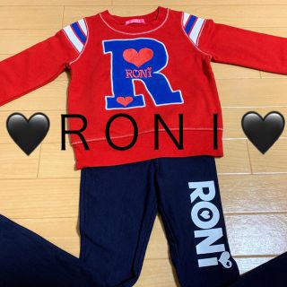 ロニィ(RONI)のRONIロニィ★赤トレーナー＆パンツ 2点セット★S100-110(パンツ/スパッツ)