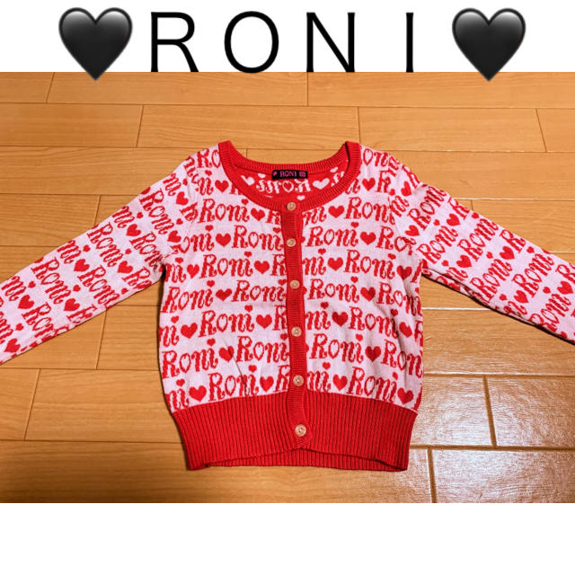 RONI(ロニィ)の美品★RONIロニィ★ロゴ ニット カーディガン★SS90-100 キッズ/ベビー/マタニティのキッズ服女の子用(90cm~)(カーディガン)の商品写真