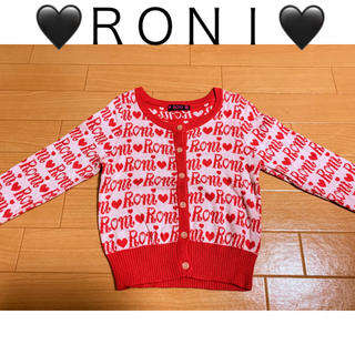 ロニィ(RONI)の美品★RONIロニィ★ロゴ ニット カーディガン★SS90-100(カーディガン)