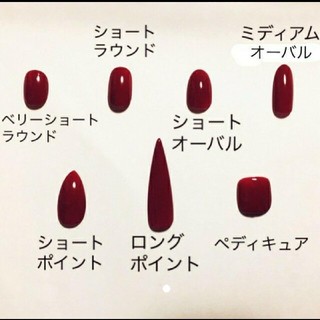 ベージュプリーツnailNo103 コスメ/美容のネイル(つけ爪/ネイルチップ)の商品写真