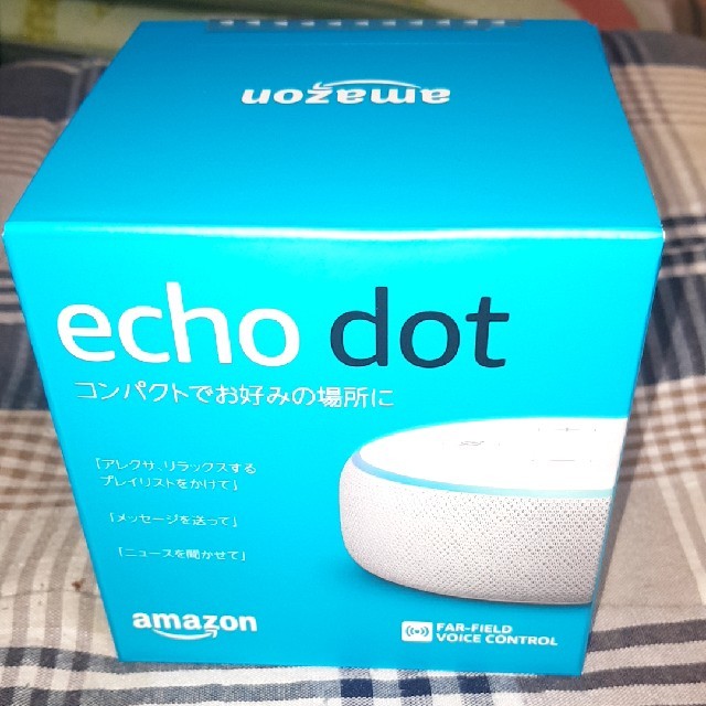 ECHO(エコー)のAmazon echo dot 第三世代 白 未開封 スマホ/家電/カメラのオーディオ機器(スピーカー)の商品写真