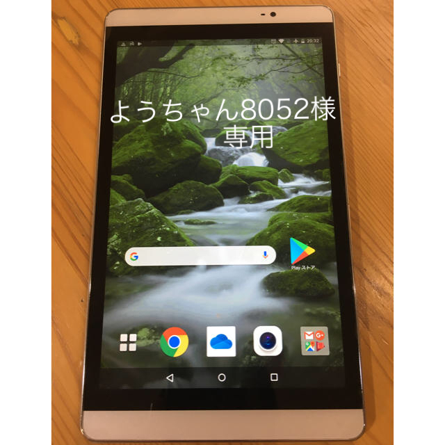 docomo HUAWEI dtab d-02H SIMフリー　品