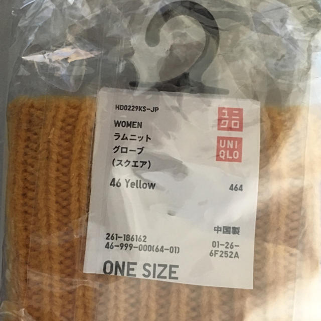 UNIQLO(ユニクロ)の新品✨ユニクロ 手袋 レディースのファッション小物(手袋)の商品写真