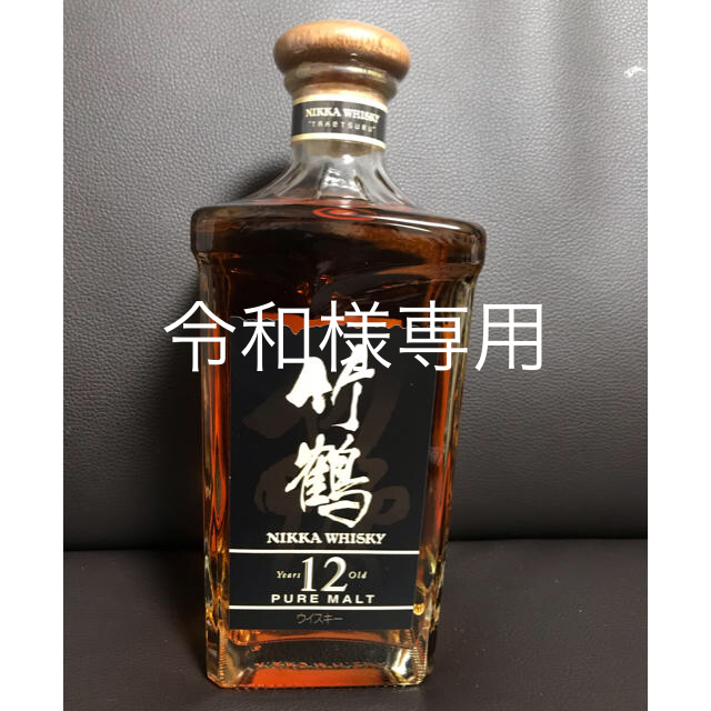 竹鶴 12年 ニッカウイスキー 660ml 旧ボトル