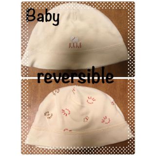 エル(ELLE)のベビー帽子 reversible リバーシブル (帽子)