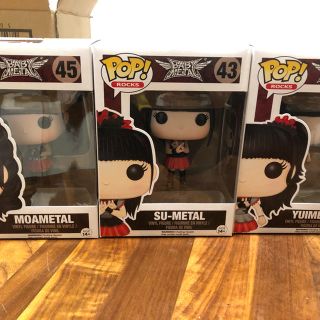 ベビーメタル(BABYMETAL)のBABYMETAL Funkopop ベビーメタル ファンコポップ 未開封(ミュージシャン)