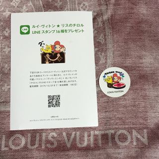 ルイヴィトン(LOUIS VUITTON)のルイヴィトン のカード&シール(ステッカー)(その他)