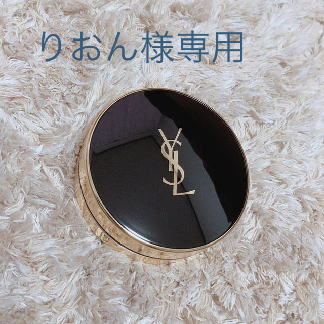 Yves Saint Laurent Beaute(イヴサンローランボーテ)のYSL イヴ・サンローラン アンクルドポールクッション 20 コスメ/美容のベースメイク/化粧品(ファンデーション)の商品写真