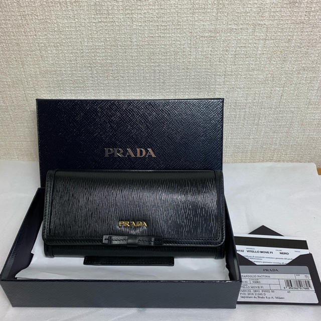 PRADA - 【まぁ】新品 PRADA プラダ 長財布 リボン 1MH132