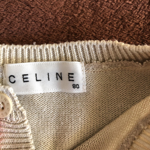 celine(セリーヌ)のセリーヌ カーディガン 80 ベージュ ボレロ キッズ/ベビー/マタニティのベビー服(~85cm)(カーディガン/ボレロ)の商品写真