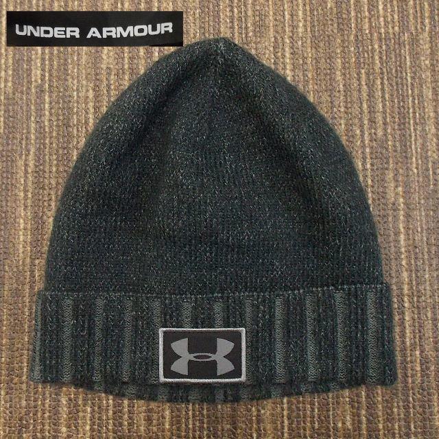 UNDER ARMOUR(アンダーアーマー)の【UNDER ARMOUR】 美品 アンダーアーマー ニット帽 ダークブラック メンズの帽子(ニット帽/ビーニー)の商品写真