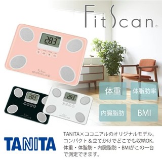 タニタ(TANITA)の新品未使用 ヘルスメーター(体重計/体脂肪計)