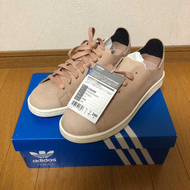 adidas アディダス スタンスミス　CQ2900　24cm