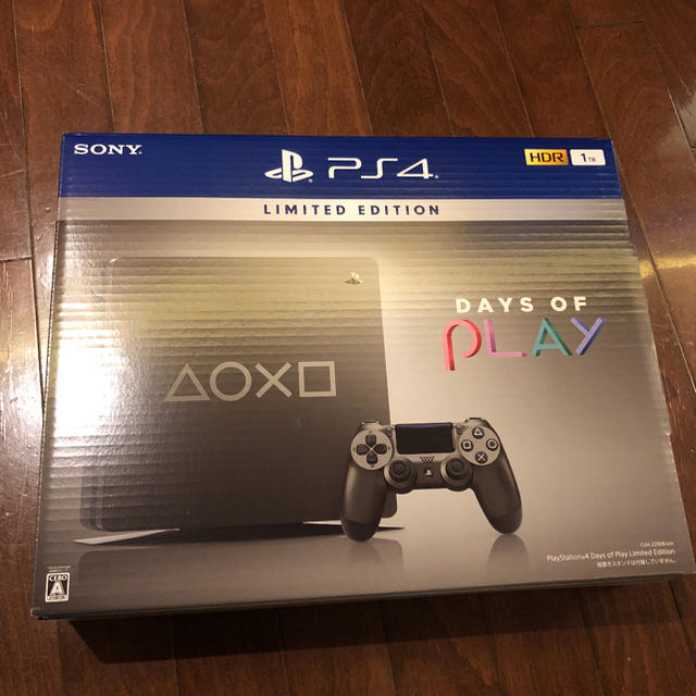 （1月まで！）ps4 Days of Play Limited Edition