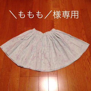 送料要相談・決定まで購入不可(ミニスカート)