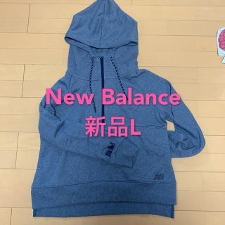 ニューバランス(New Balance)の新品L (ニューバランス) NB アスレチックスハーフジップフーディ(パーカー)