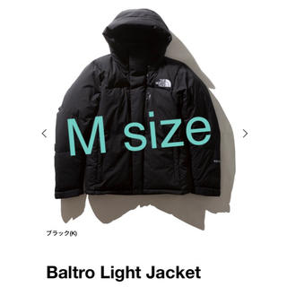 ザノースフェイス(THE NORTH FACE)の早い物勝ち 時間限定 最安 新品 未使用 ノースフェイス バルトロ ブラック 2(ダウンジャケット)