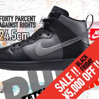 ナイキ(NIKE)の限定SALE☆オマケ付【24.5㎝新品】NIKE/DUNK/FPAR(スニーカー)