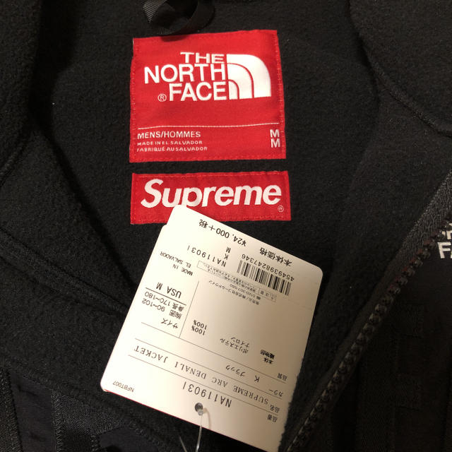 Supreme(シュプリーム)のSupreme The North Face Arc Logo Denali  メンズのジャケット/アウター(その他)の商品写真