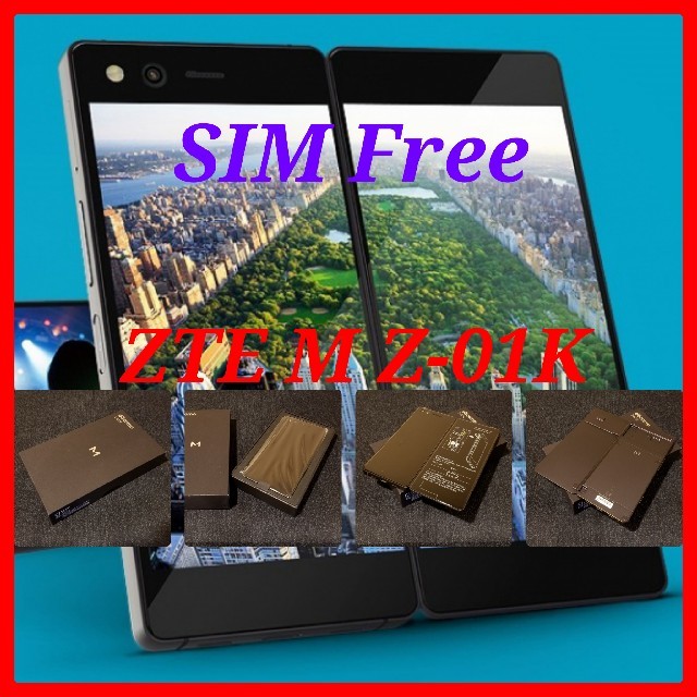 スマートフォン本体【SIMフリー/新品未使用】docomo ZTE M Z-01K/ブラック