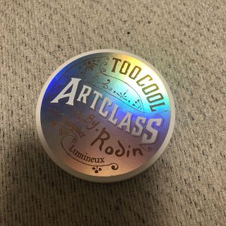 ARTCLASS ルミネージュ(フェイスカラー)