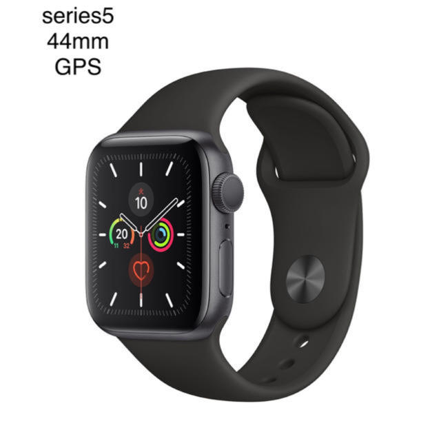 Apple Watch series5 44mm 新品未開封時計