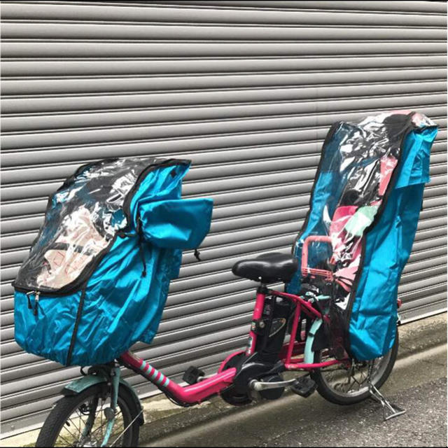 子供乗せ自転車レインカバー　前後セット