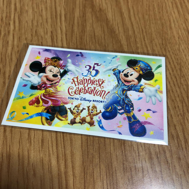 35周年　ディズニーチケット