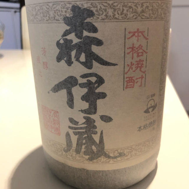 森伊蔵　1.8L