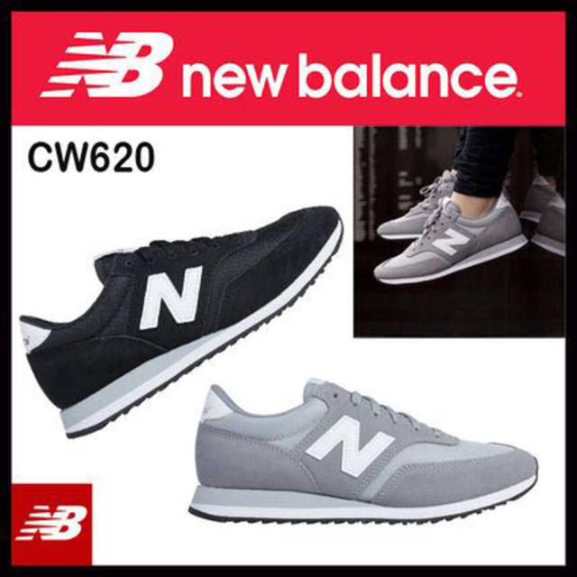 雑誌多数掲載☆ＮewBalance