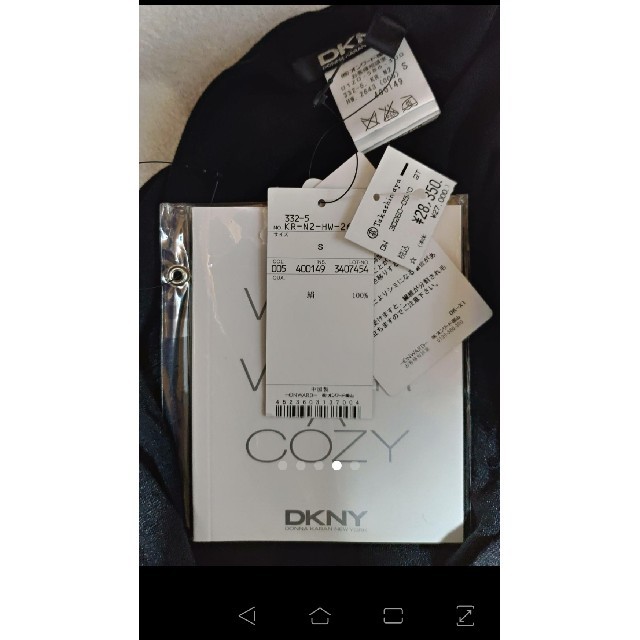 DKNY(ダナキャランニューヨーク)のDKNY 新品 カーディガン ブラック レディースのトップス(カーディガン)の商品写真