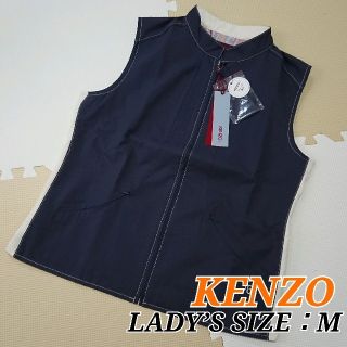 ケンゾー(KENZO)のケンゾー レディースノースリーブカーディガン ベスト 可愛いラウンドウェア 美品(ウエア)