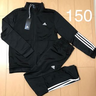 アディダス(adidas)のアディダス　セットアップ　150 上下セット　ジャージ(ジャケット/上着)