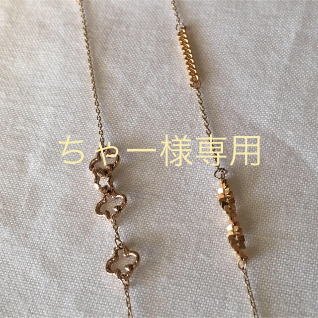 KAORU(カオル)のカオル モチーフネックレスK10 レディースのアクセサリー(ネックレス)の商品写真