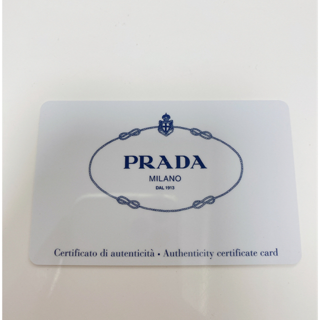 PRADA(プラダ)のPRADA  リボン　長財布 メンズのファッション小物(長財布)の商品写真