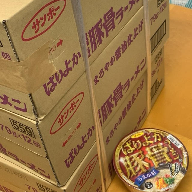 日清食品(ニッシンショクヒン)のうまか軒『ばりよか豚骨ラーメン』 食品/飲料/酒の食品(麺類)の商品写真