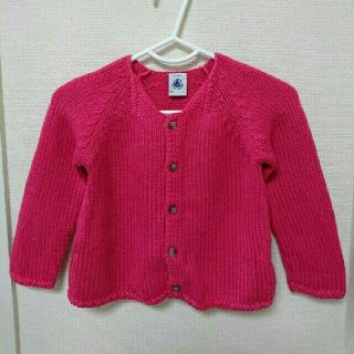 プチバトー(PETIT BATEAU)のお値下げ！プチバトー ガーター編みカーデガン サイズ81(カーディガン/ボレロ)