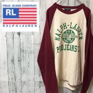 ポロラルフローレン(POLO RALPH LAUREN)の美品！ ポロジーンズ 長袖 ロンT USA製 ラルフローレン(Tシャツ/カットソー(七分/長袖))