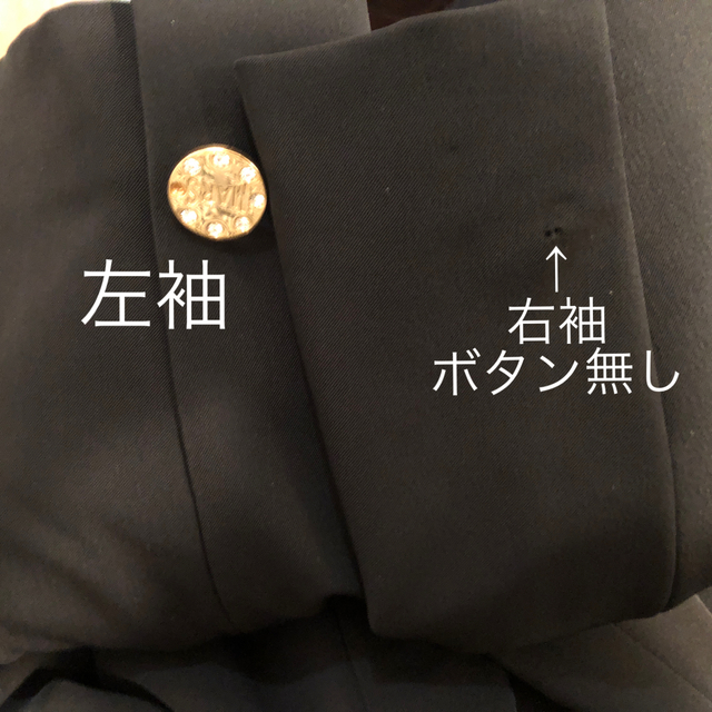MA＊RS(マーズ)のスーツ レディースのフォーマル/ドレス(スーツ)の商品写真