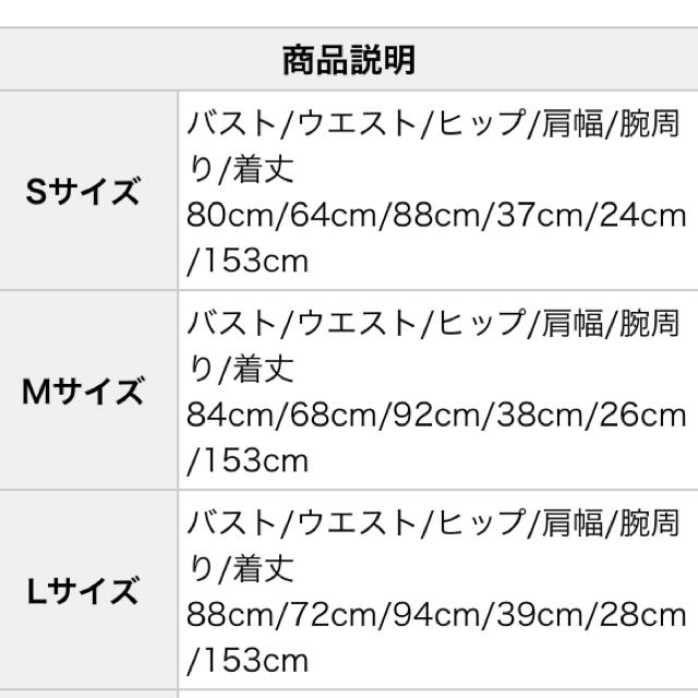 《c.さま》ウエディングドレス スレンダー レース フィッシュテール