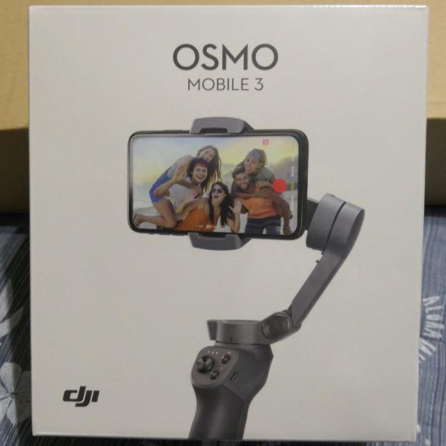 DJI OSMO Mobile 3 新品自撮り棒