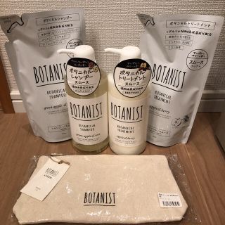 ボタニスト(BOTANIST)のボタニスト ボタニカルTRスムース(ヘアケア)