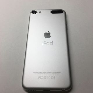 アイポッドタッチ(iPod touch)のiPod touch 6世代 16GB (ポータブルプレーヤー)