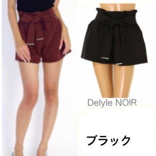 デイライルノアール(Delyle NOIR)のデイライル　ノアール　ベルト付きショートパンツ(ショートパンツ)