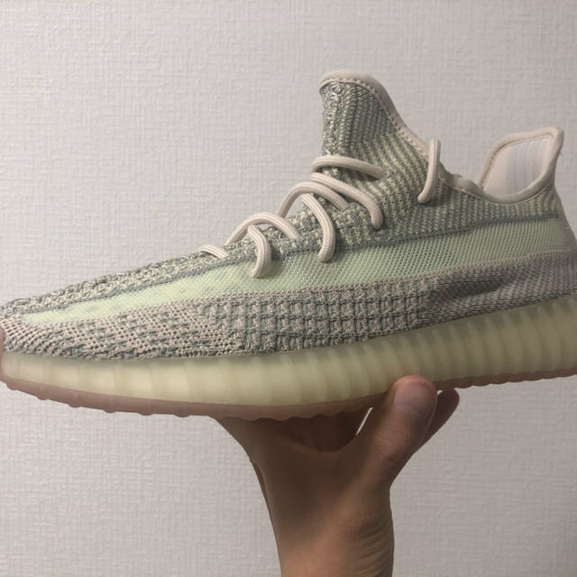 YEEZY BOOST 350V2 citrin